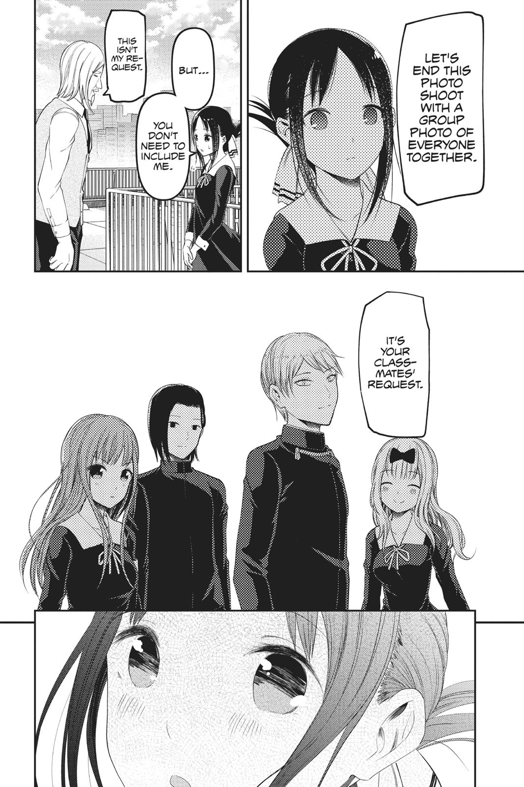 Kaguya-sama: Love is War Chapter 100 - Page 15