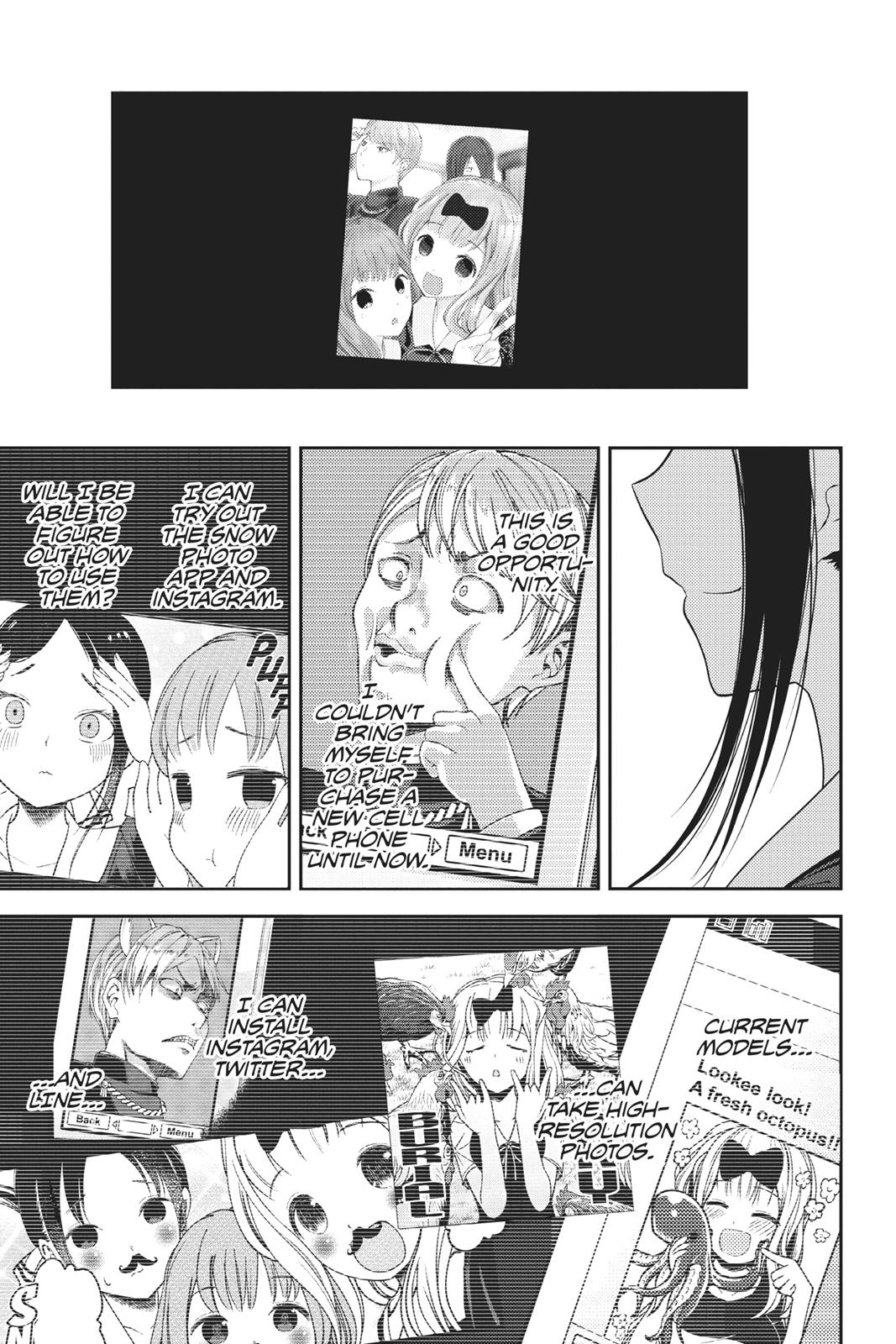 Kaguya-sama: Love is War Chapter 100 - Page 18