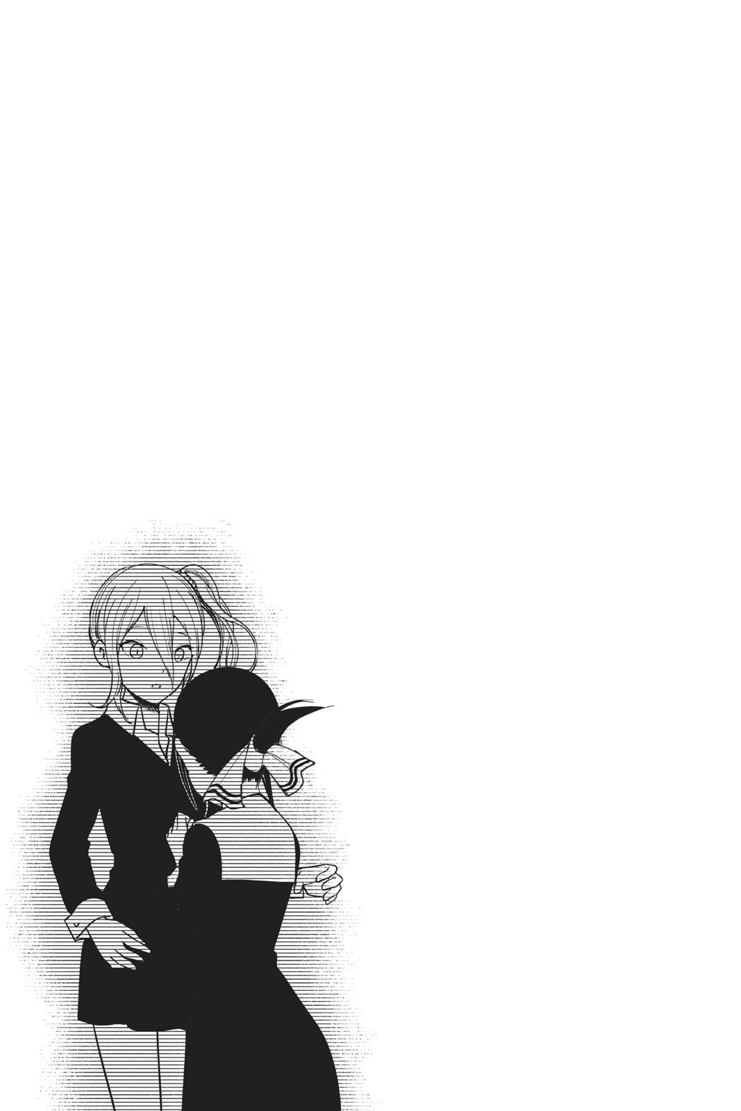 Kaguya-sama: Love is War Chapter 100 - Page 20
