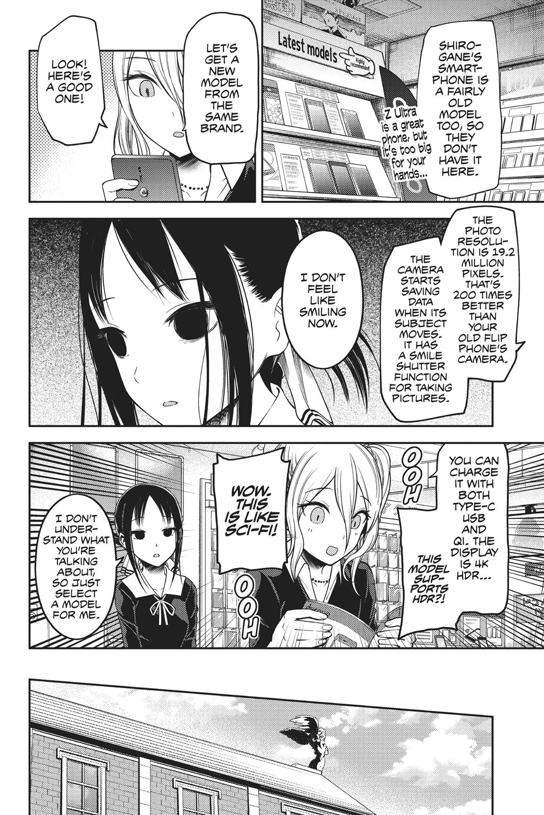 Kaguya-sama: Love is War Chapter 101 - Page 4