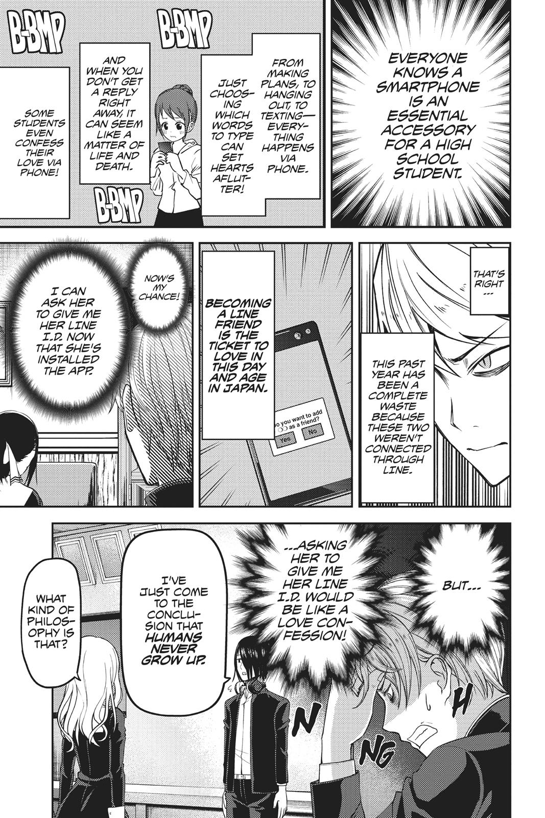 Kaguya-sama: Love is War Chapter 101 - Page 7
