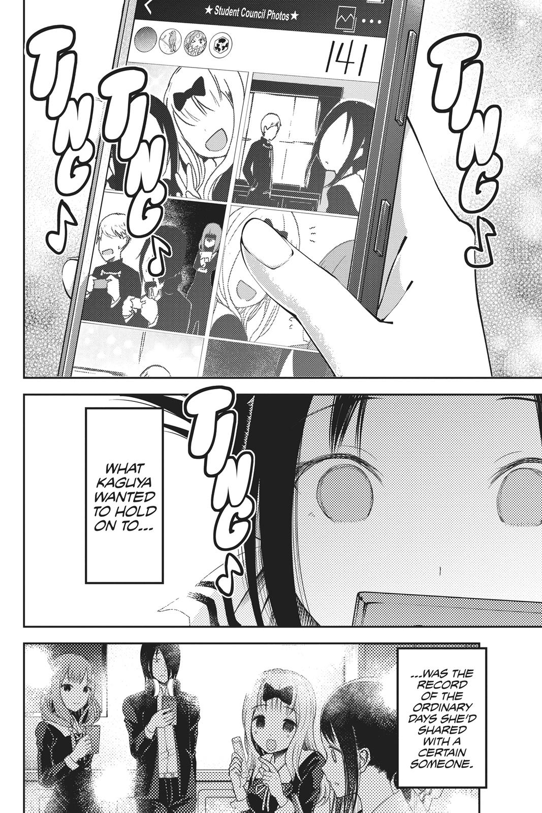 Kaguya-sama: Love is War Chapter 101 - Page 14