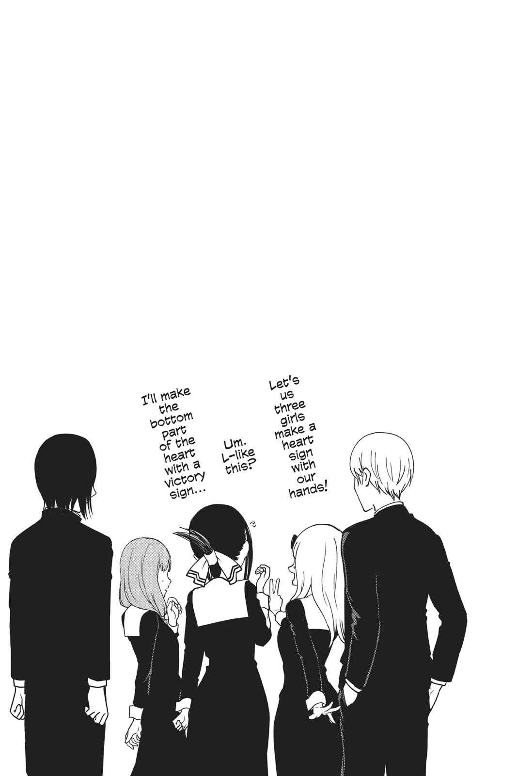 Kaguya-sama: Love is War Chapter 101 - Page 19