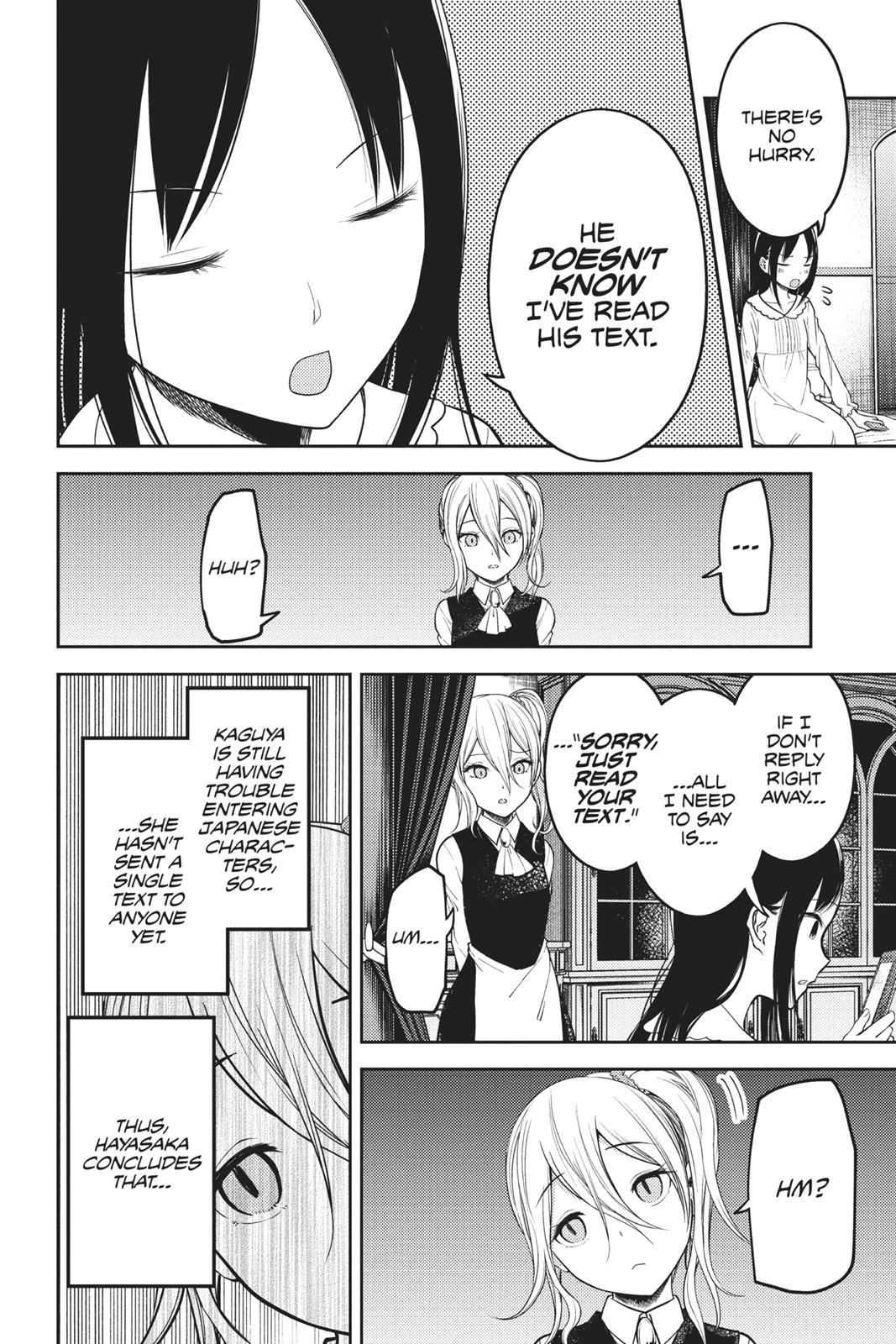 Kaguya-sama: Love is War Chapter 102 - Page 6