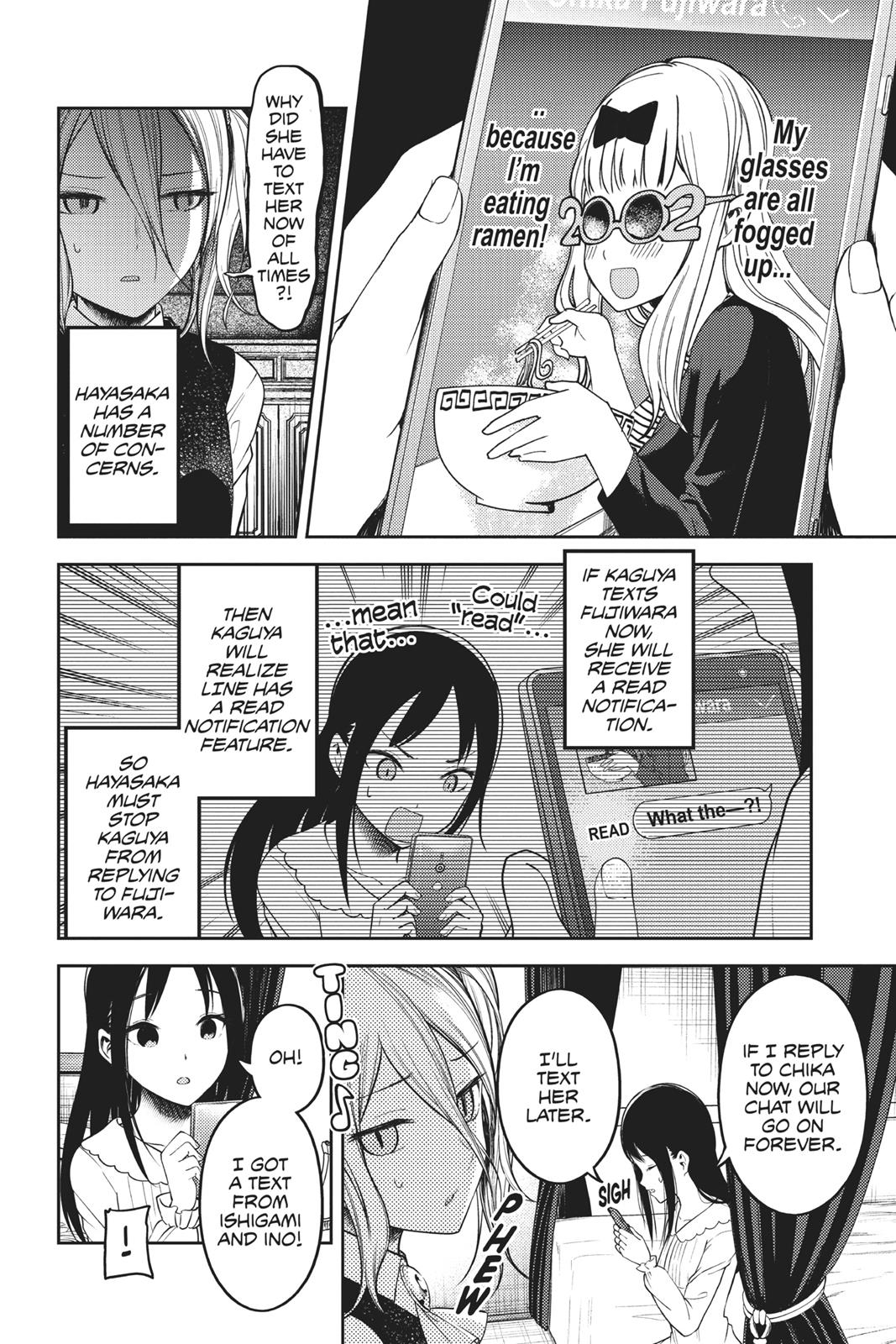 Kaguya-sama: Love is War Chapter 102 - Page 12