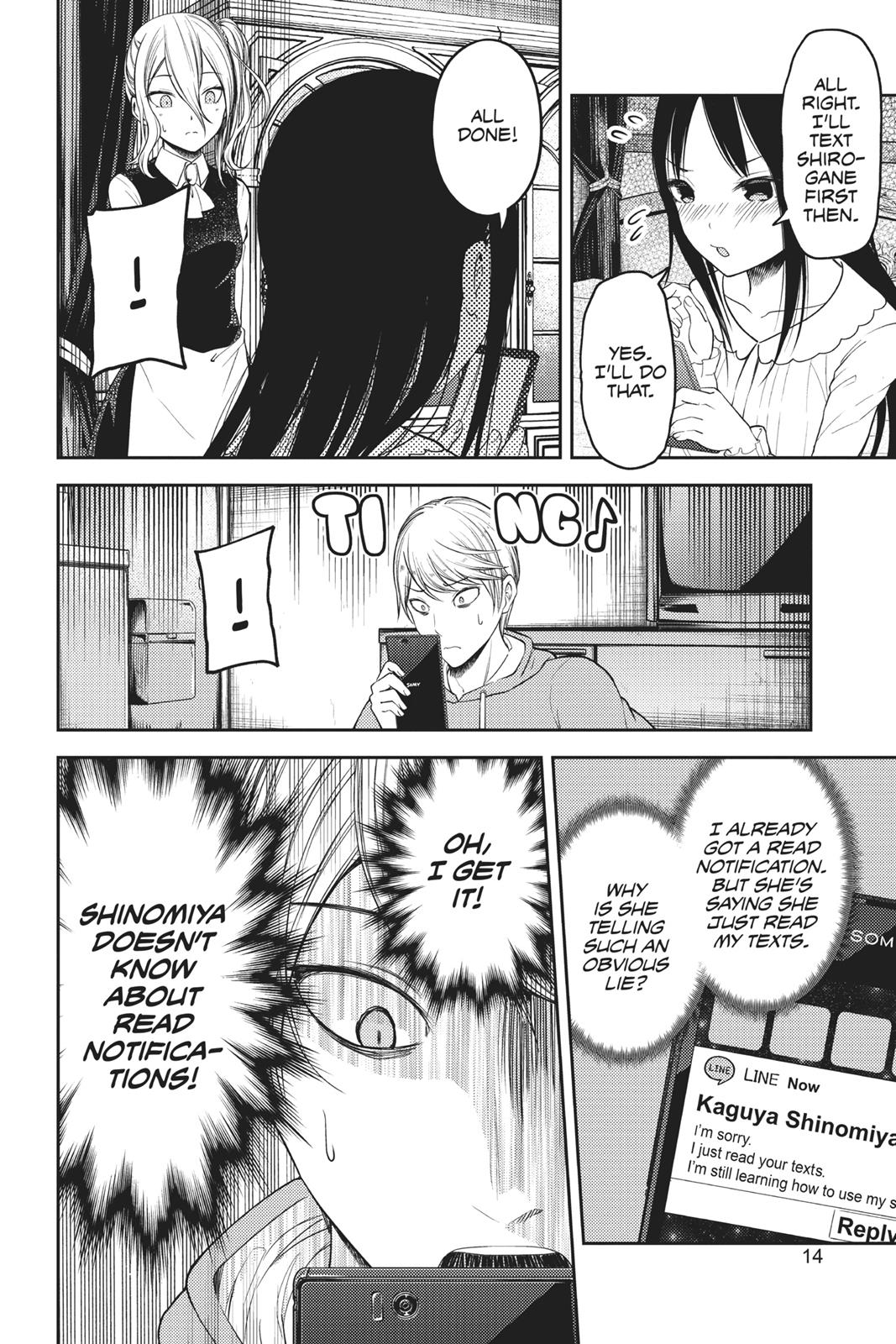 Kaguya-sama: Love is War Chapter 102 - Page 14
