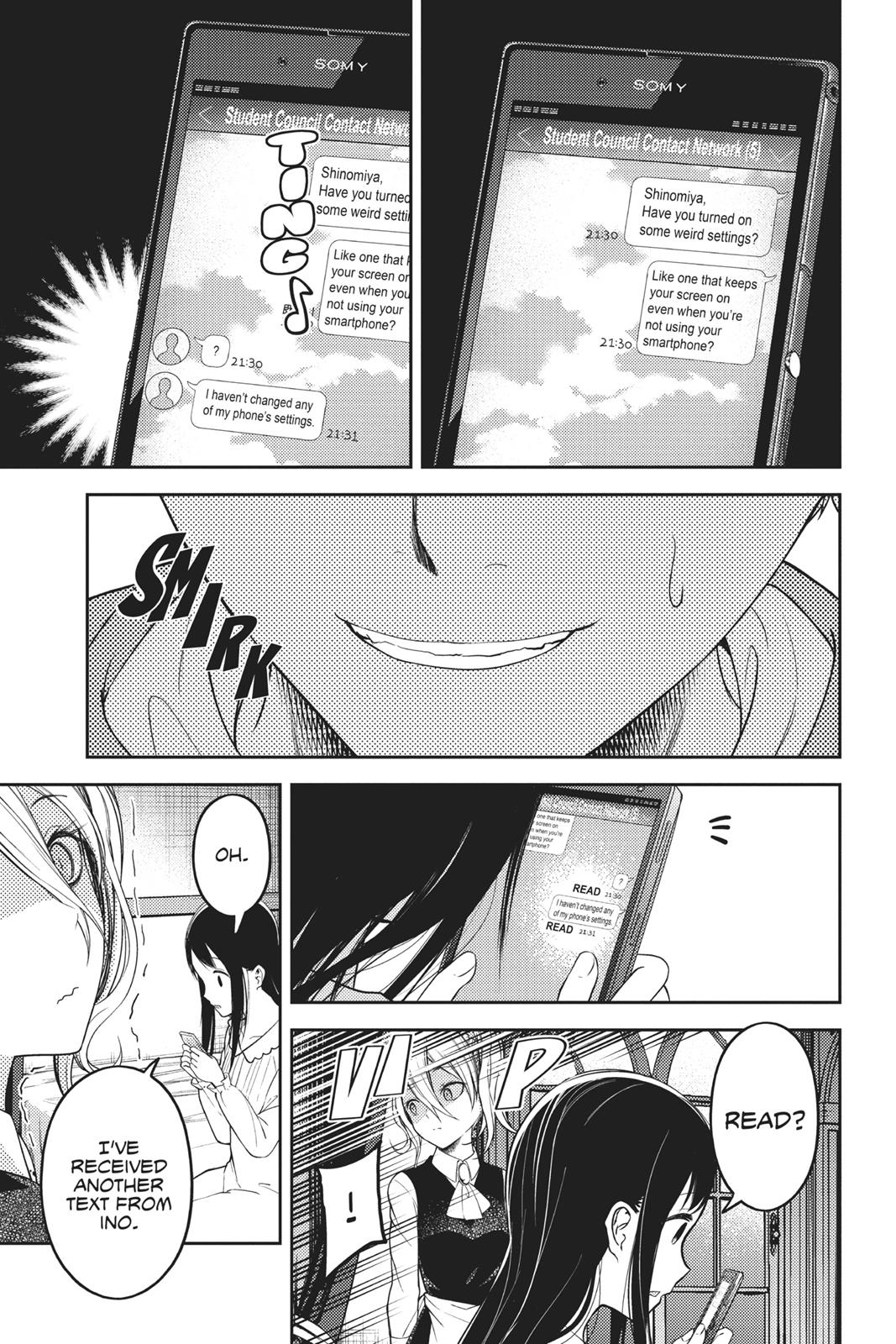 Kaguya-sama: Love is War Chapter 102 - Page 17