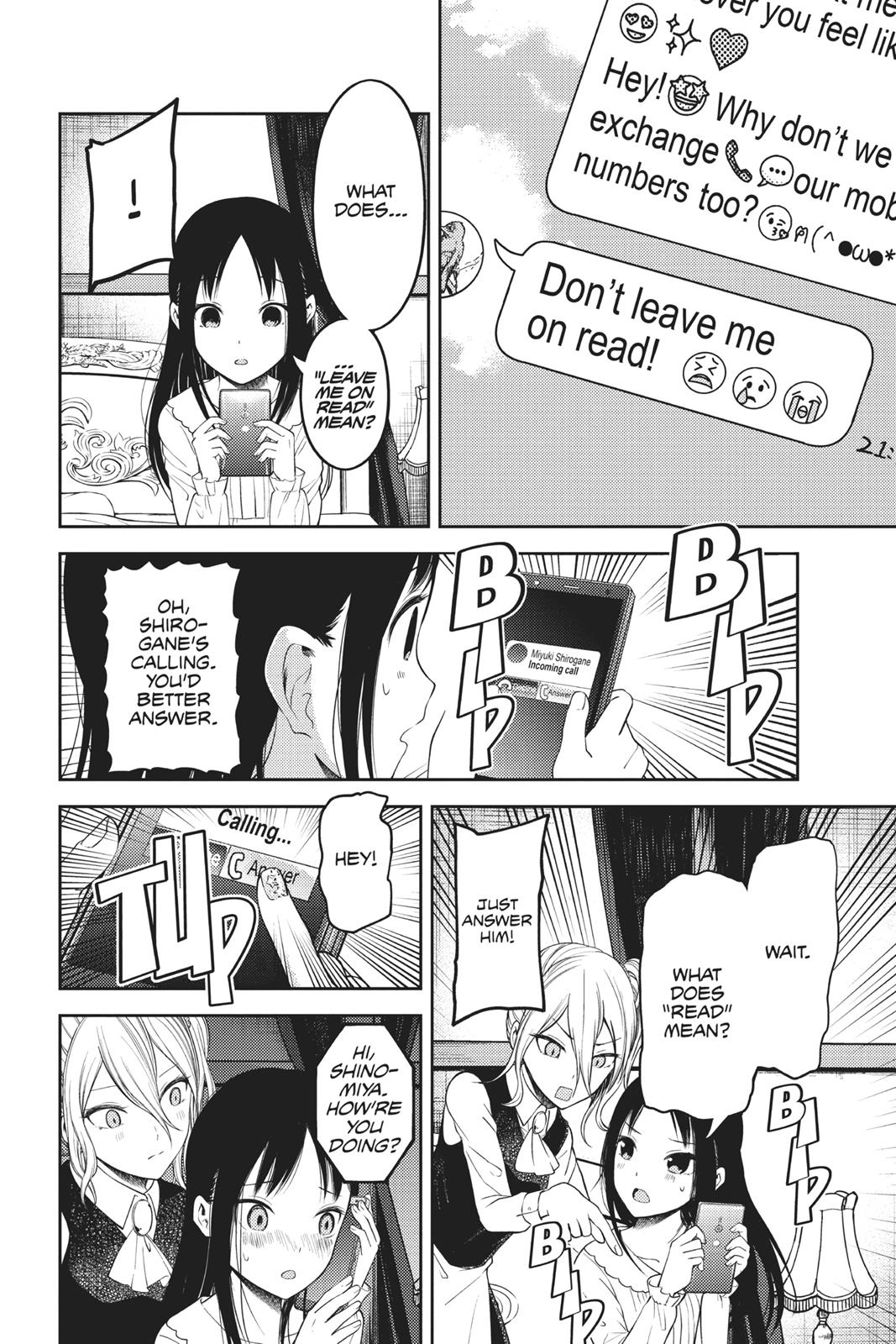 Kaguya-sama: Love is War Chapter 102 - Page 18