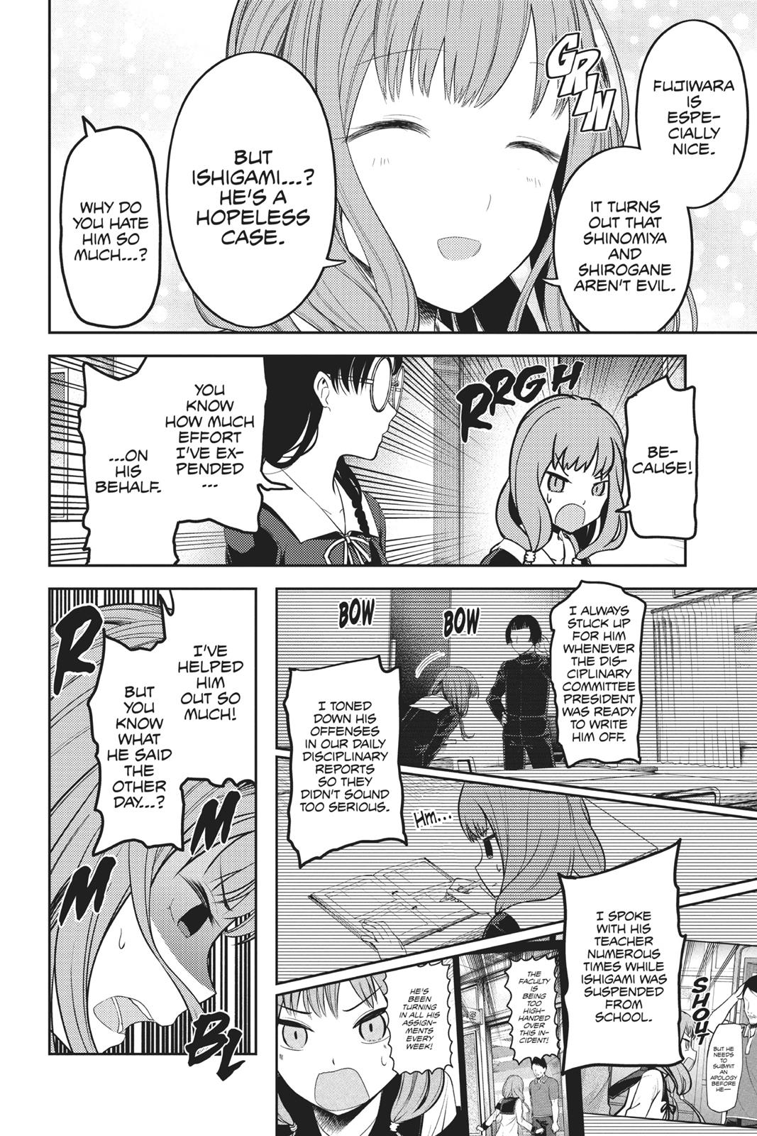 Kaguya-sama: Love is War Chapter 103 - Page 4