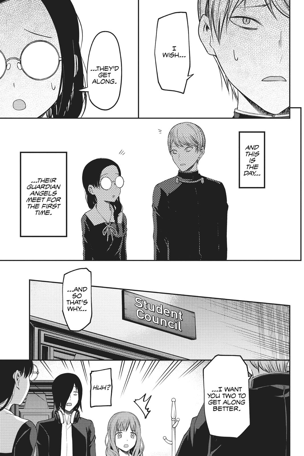 Kaguya-sama: Love is War Chapter 103 - Page 7