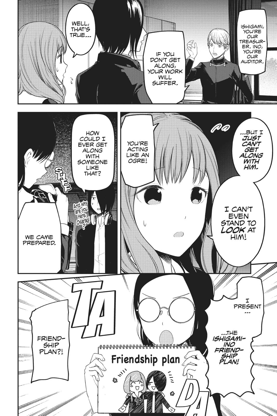 Kaguya-sama: Love is War Chapter 103 - Page 8