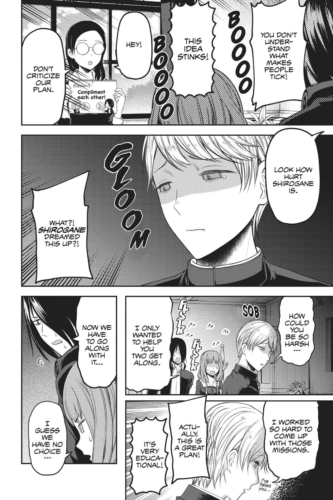 Kaguya-sama: Love is War Chapter 103 - Page 10