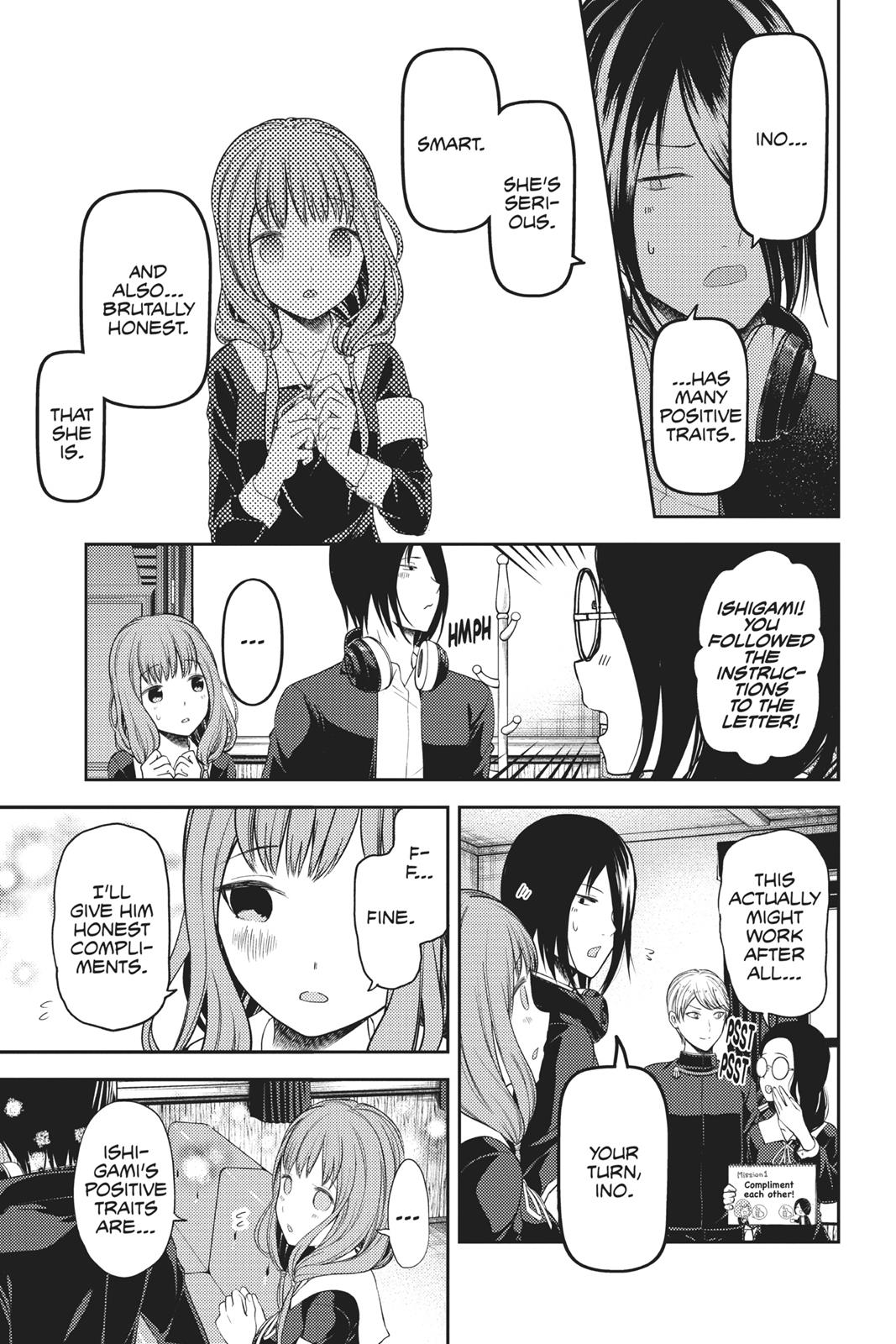 Kaguya-sama: Love is War Chapter 103 - Page 11