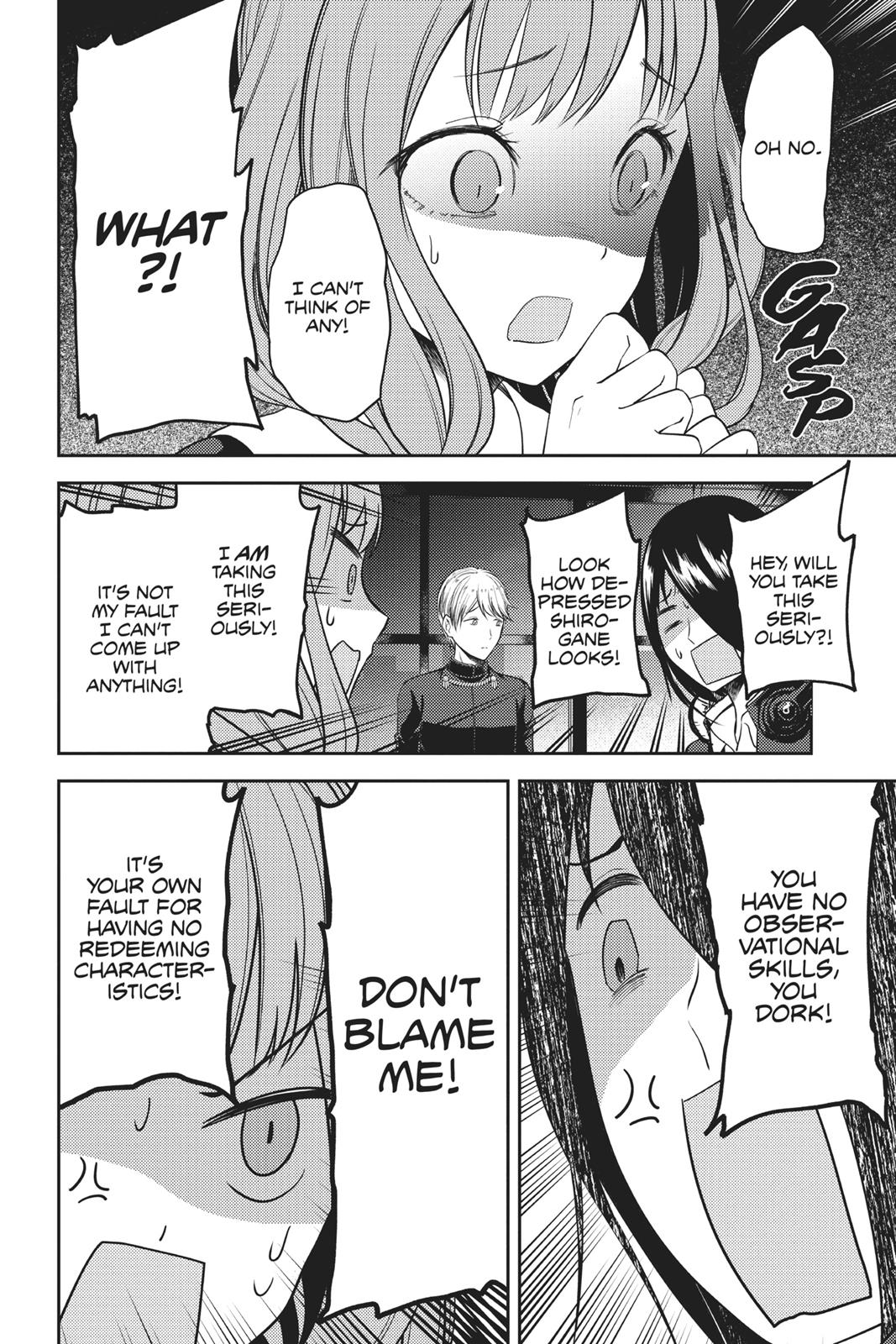 Kaguya-sama: Love is War Chapter 103 - Page 12