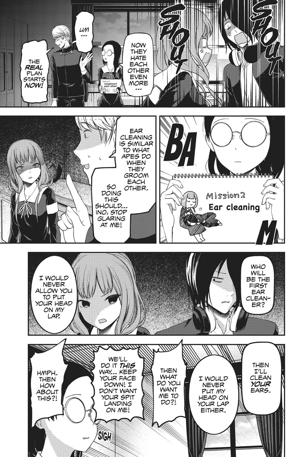 Kaguya-sama: Love is War Chapter 103 - Page 13