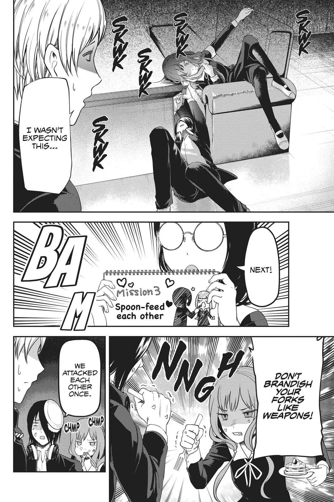 Kaguya-sama: Love is War Chapter 103 - Page 14