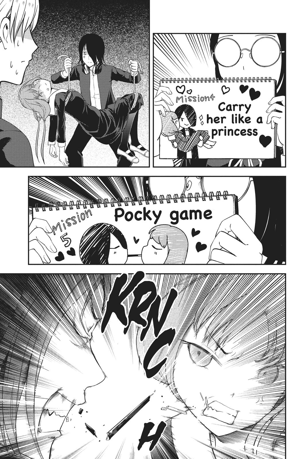 Kaguya-sama: Love is War Chapter 103 - Page 15