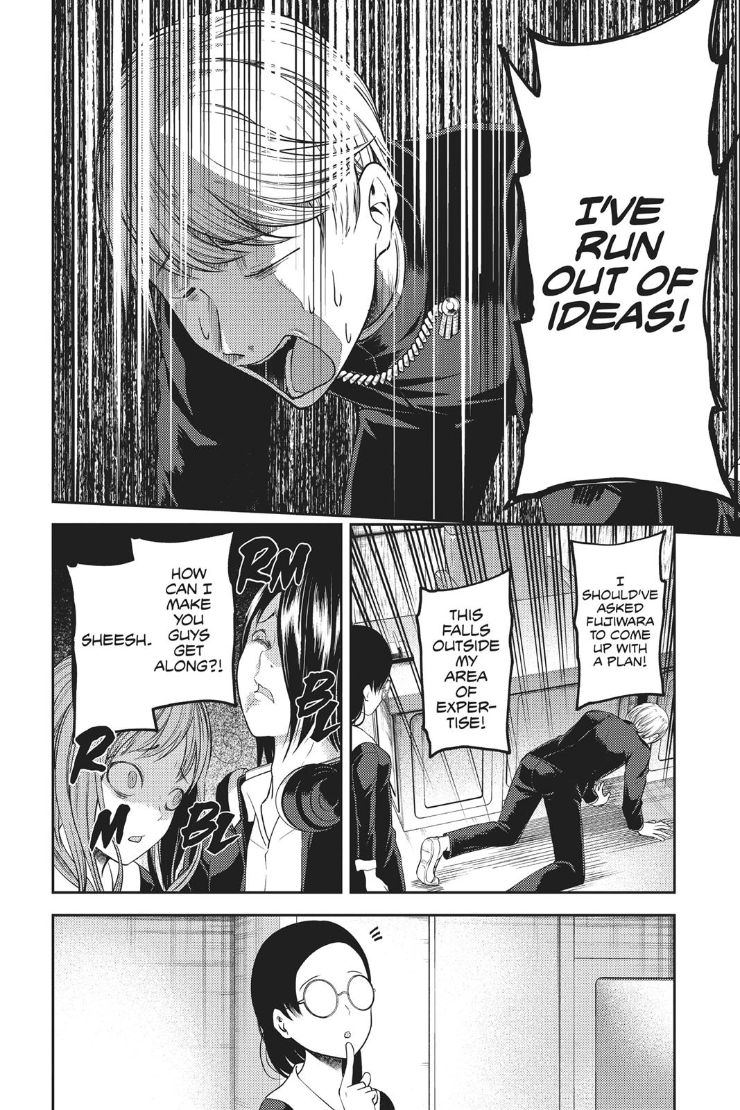 Kaguya-sama: Love is War Chapter 103 - Page 16