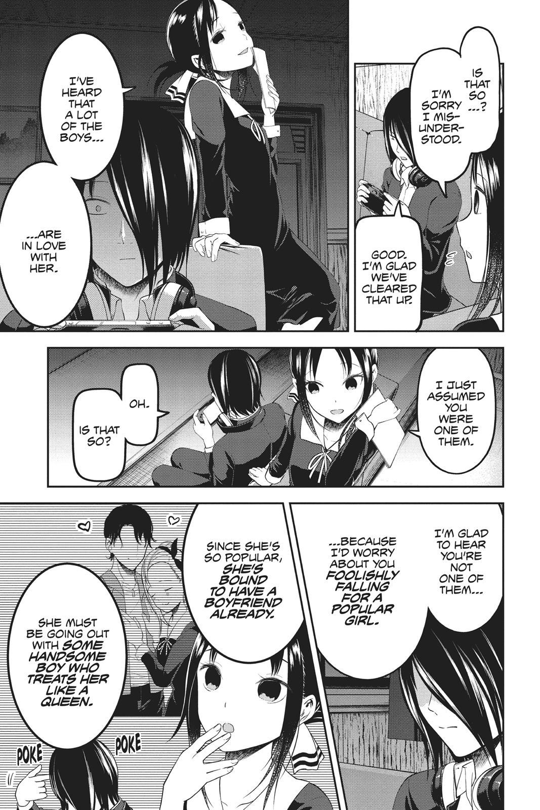 Kaguya-sama: Love is War Chapter 104 - Page 5