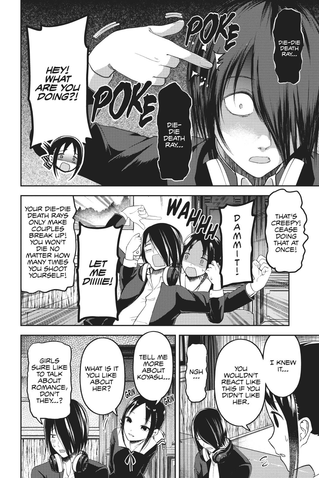 Kaguya-sama: Love is War Chapter 104 - Page 6