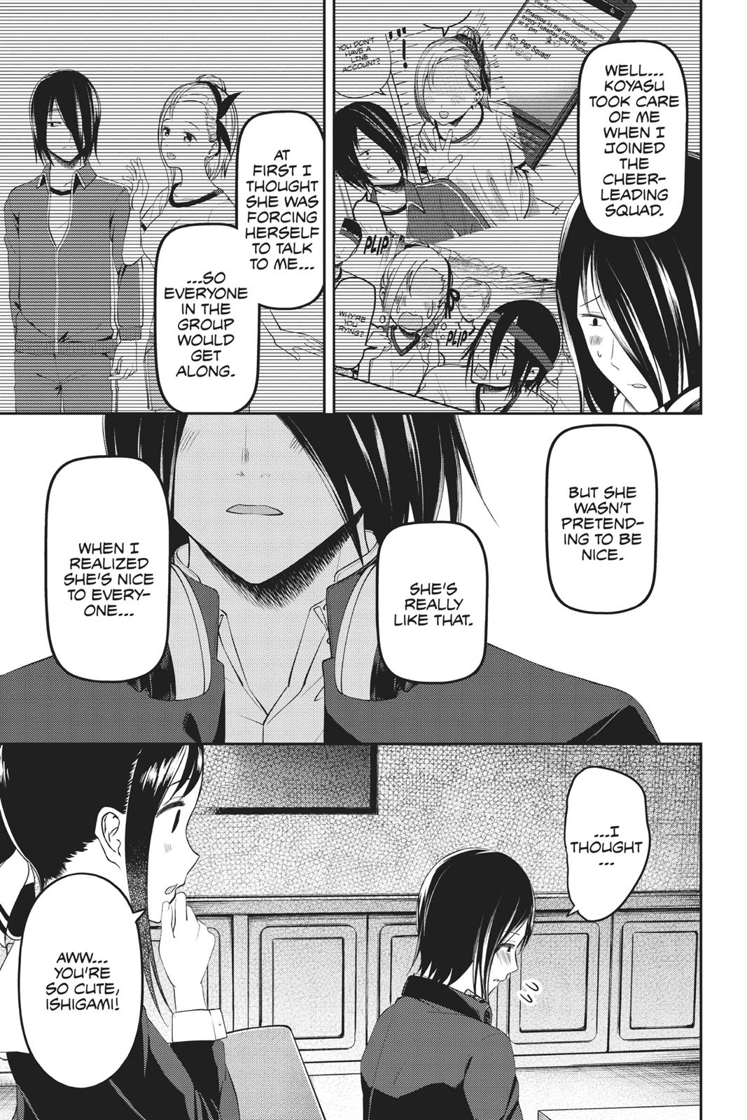 Kaguya-sama: Love is War Chapter 104 - Page 7