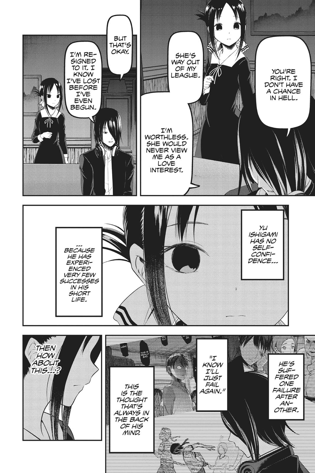 Kaguya-sama: Love is War Chapter 104 - Page 8