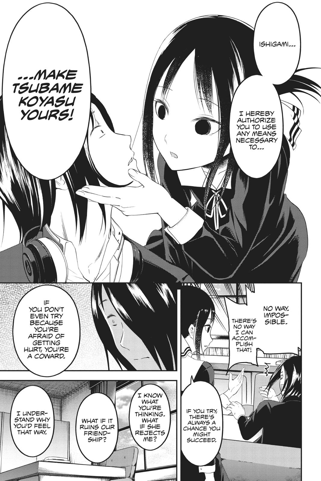 Kaguya-sama: Love is War Chapter 104 - Page 9
