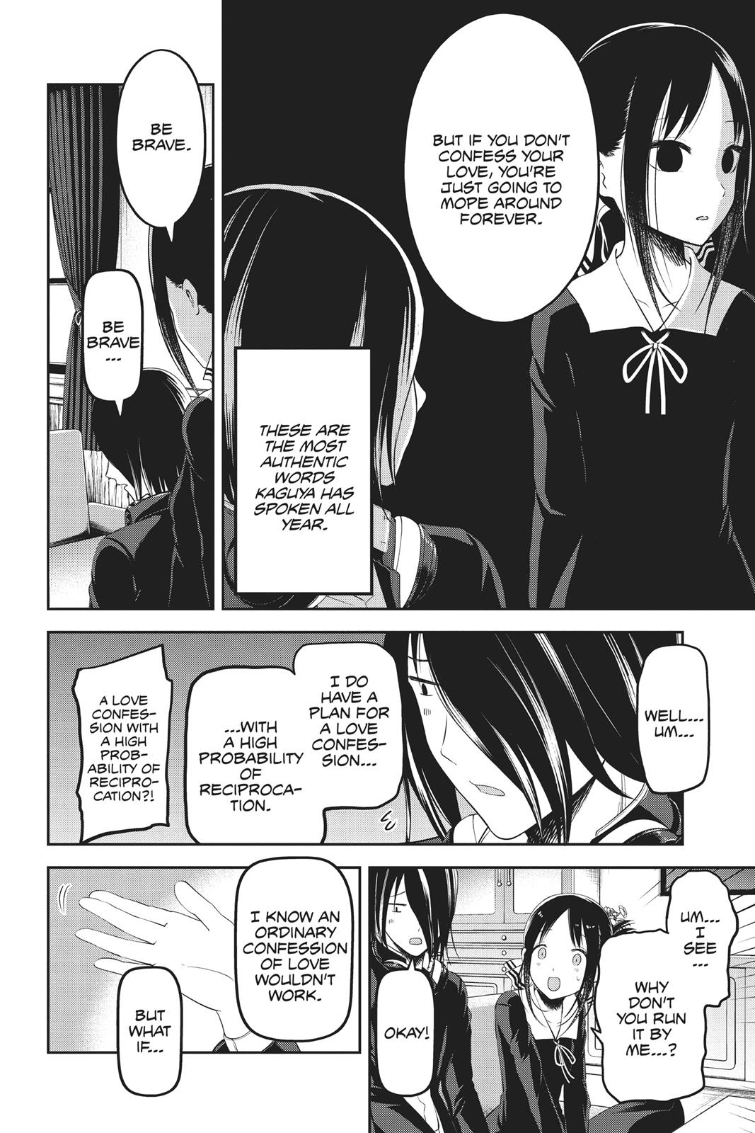 Kaguya-sama: Love is War Chapter 104 - Page 10