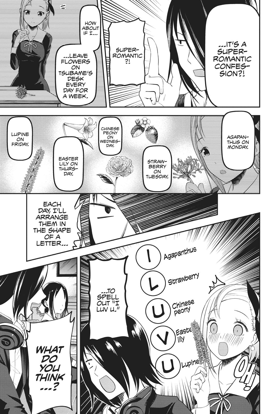 Kaguya-sama: Love is War Chapter 104 - Page 11