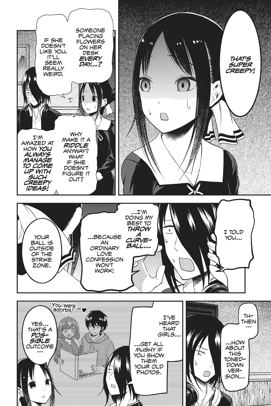 Kaguya-sama: Love is War Chapter 104 - Page 12