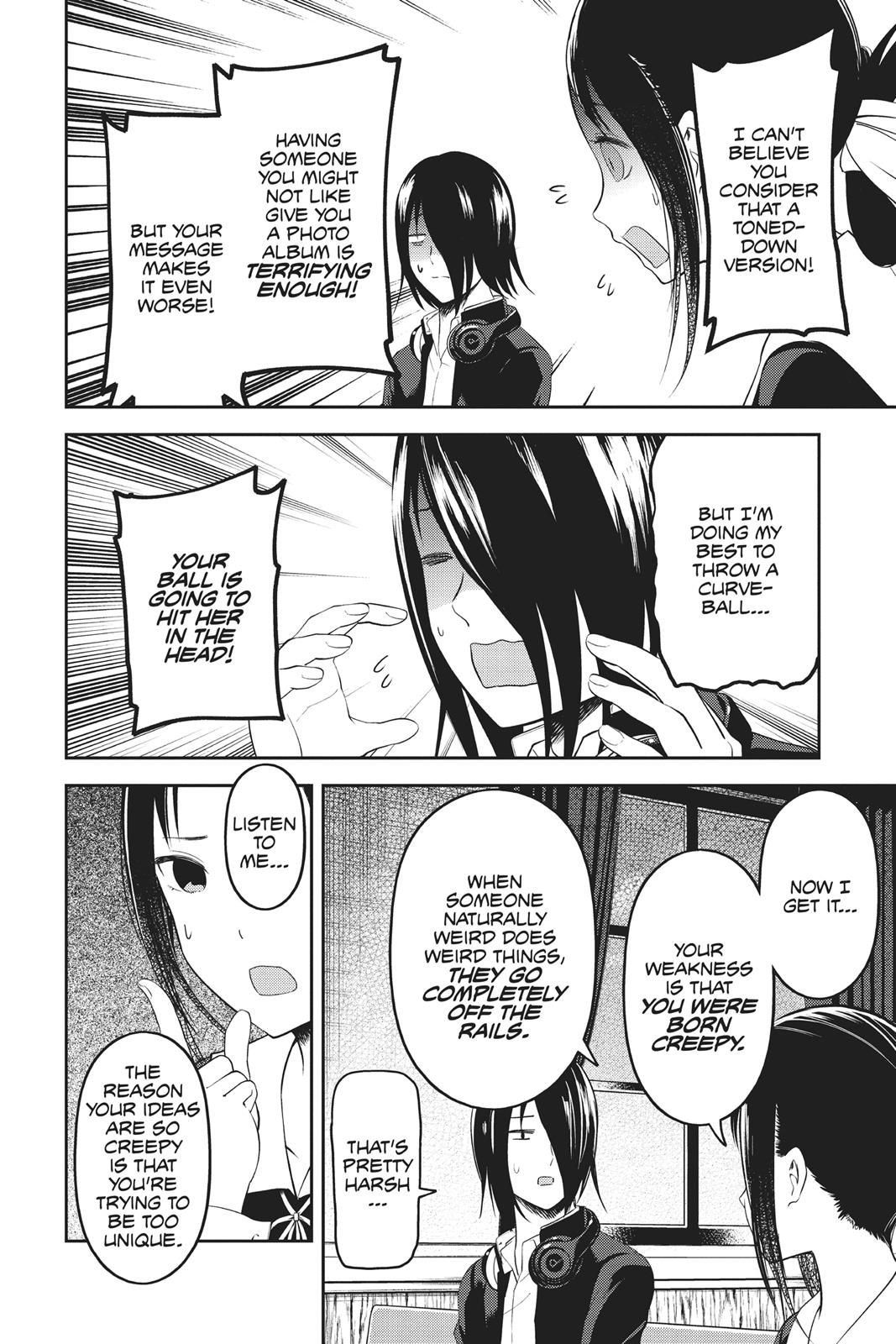 Kaguya-sama: Love is War Chapter 104 - Page 14