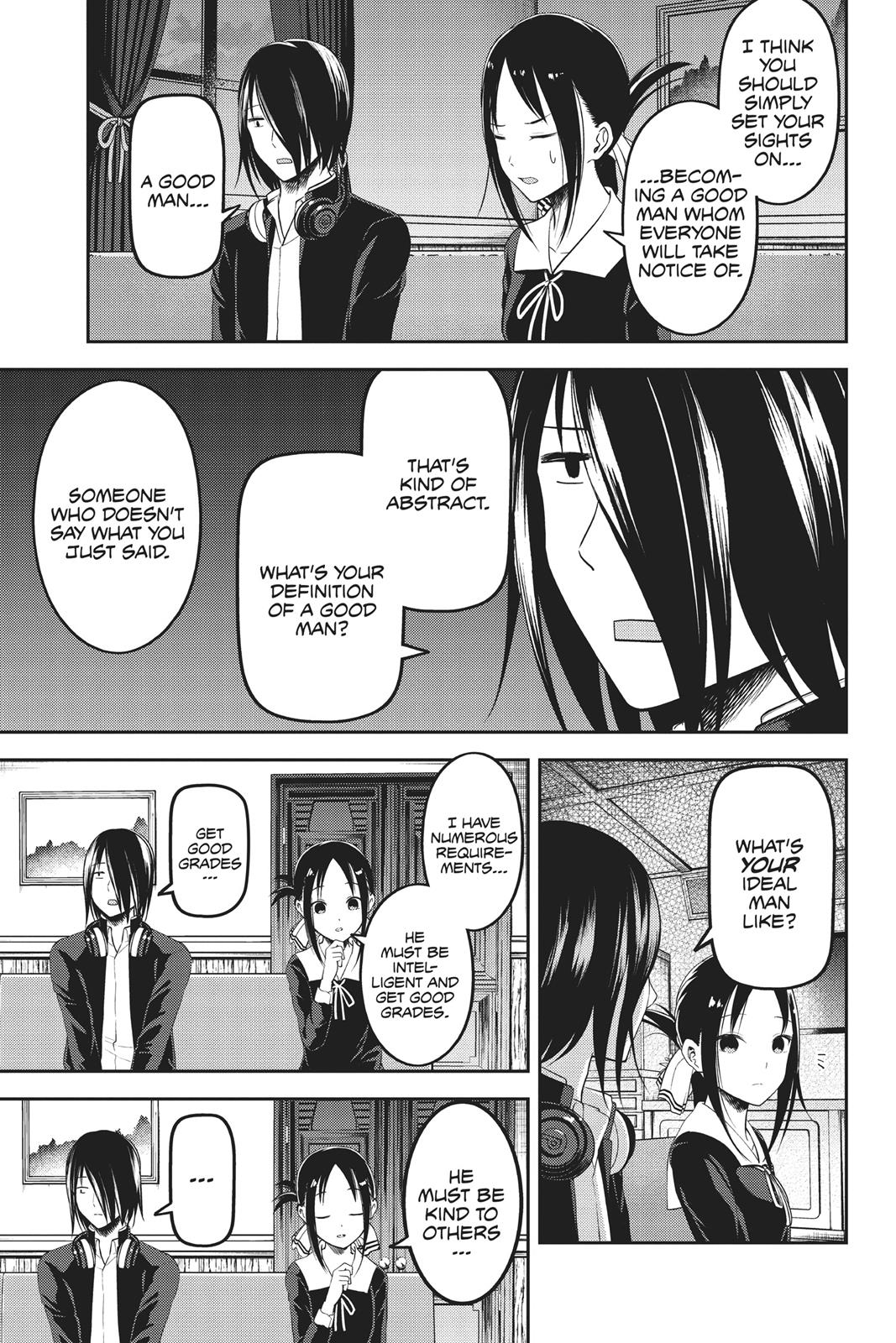 Kaguya-sama: Love is War Chapter 104 - Page 15