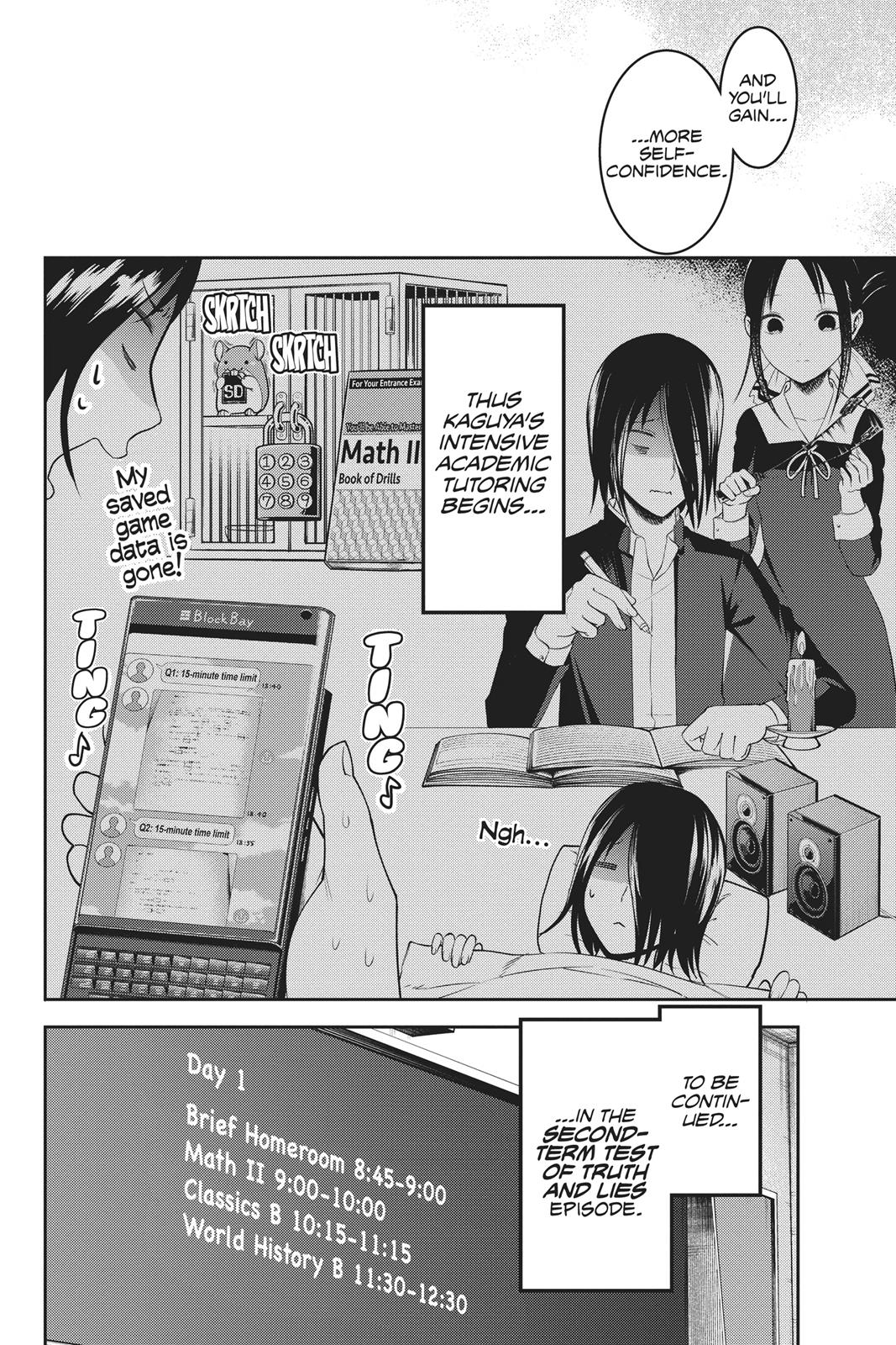 Kaguya-sama: Love is War Chapter 104 - Page 18