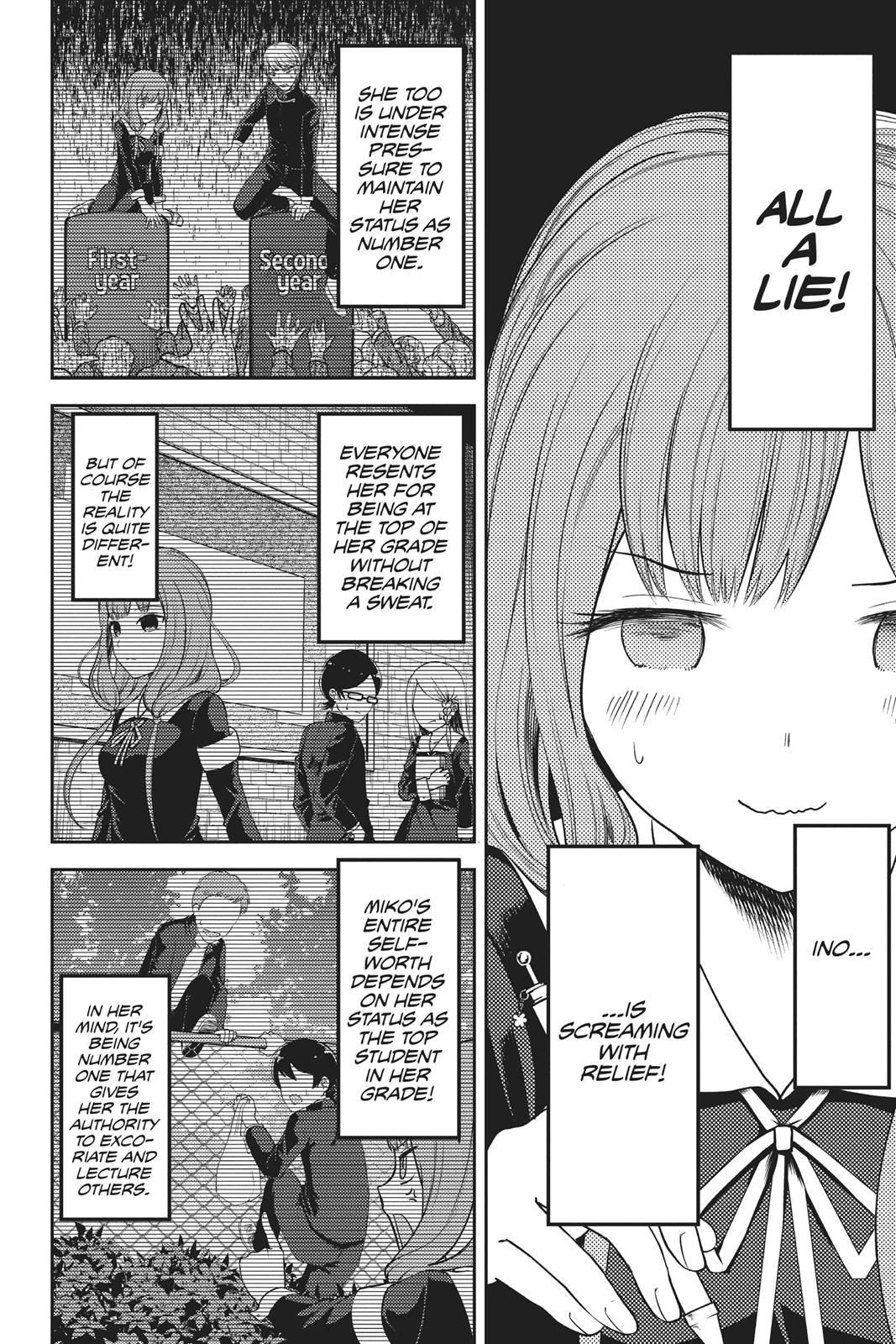 Kaguya-sama: Love is War Chapter 105 - Page 7