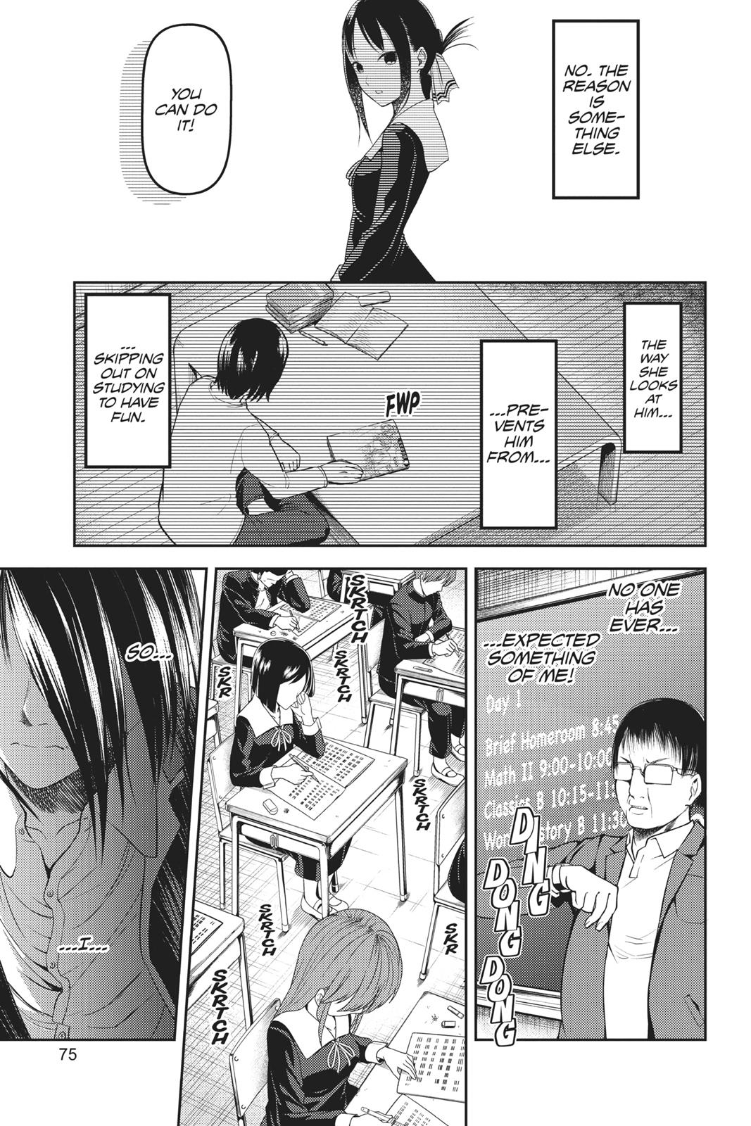Kaguya-sama: Love is War Chapter 105 - Page 12