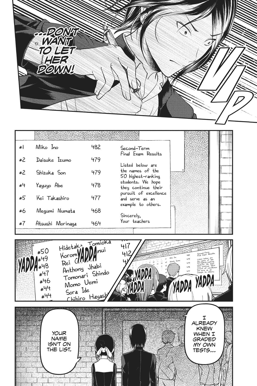 Kaguya-sama: Love is War Chapter 105 - Page 13