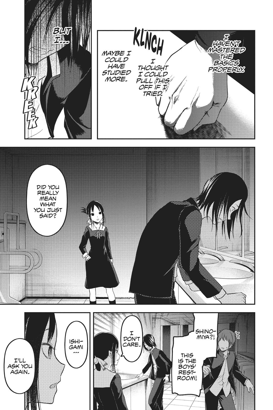 Kaguya-sama: Love is War Chapter 105 - Page 16