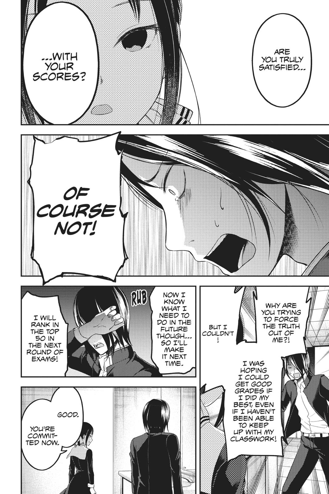 Kaguya-sama: Love is War Chapter 105 - Page 17