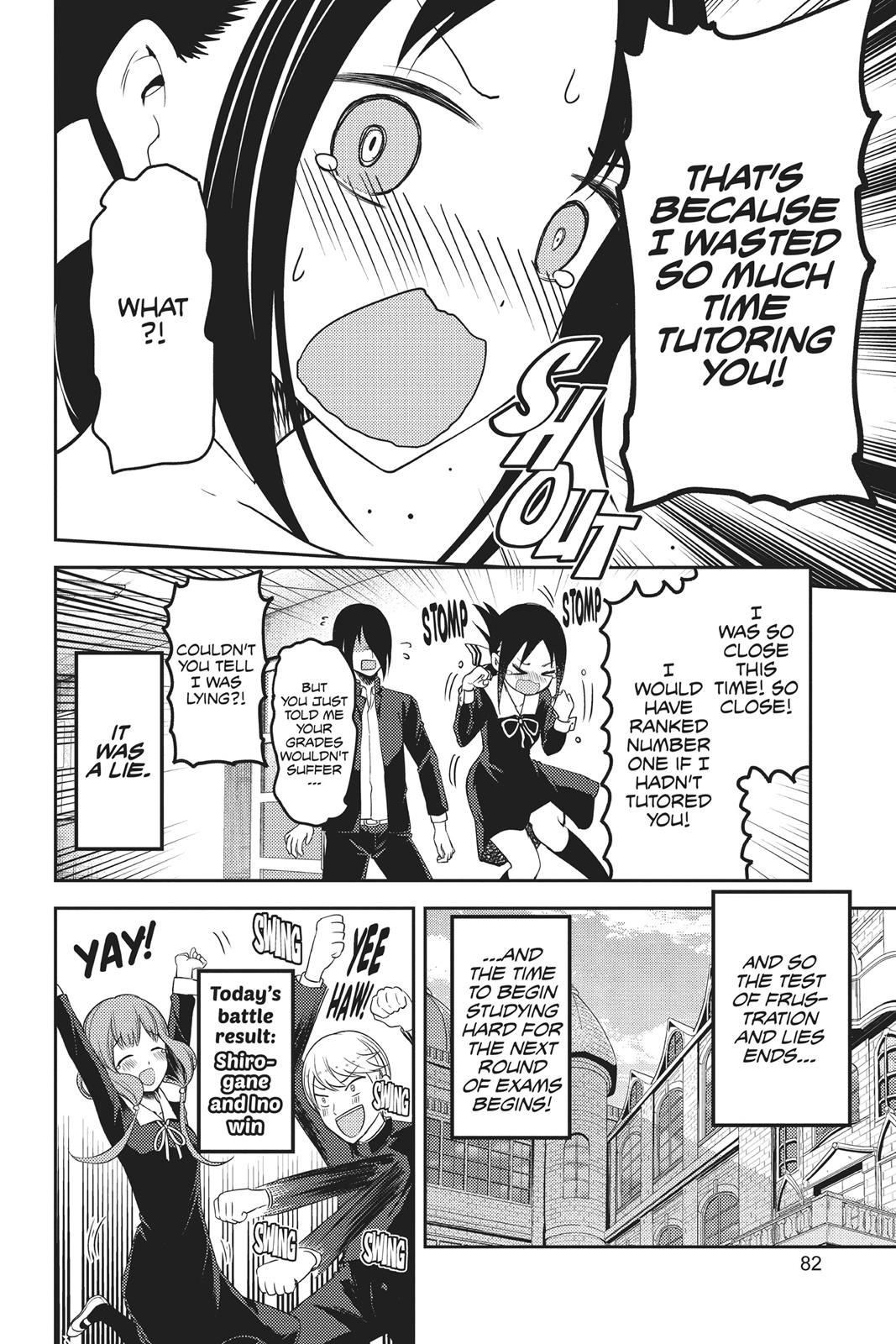 Kaguya-sama: Love is War Chapter 105 - Page 19