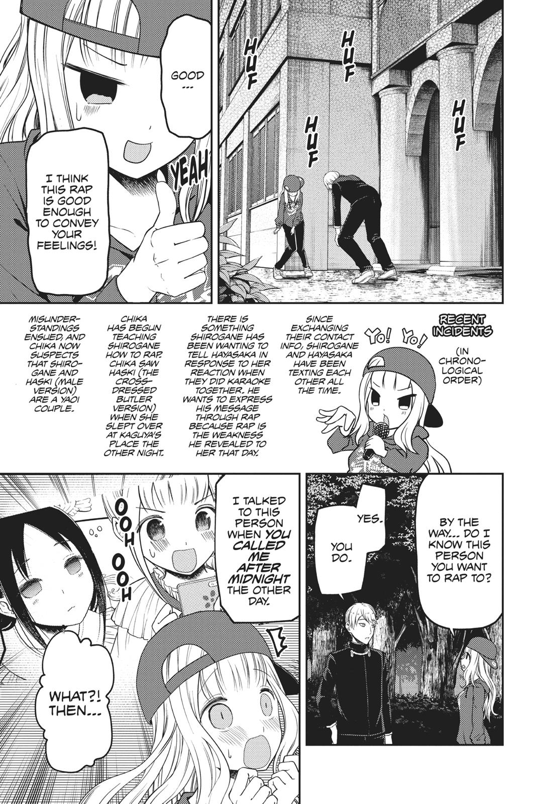 Kaguya-sama: Love is War Chapter 108 - Page 3