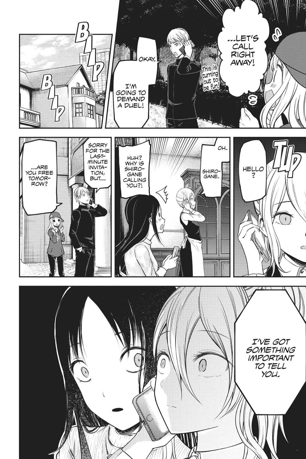 Kaguya-sama: Love is War Chapter 108 - Page 4