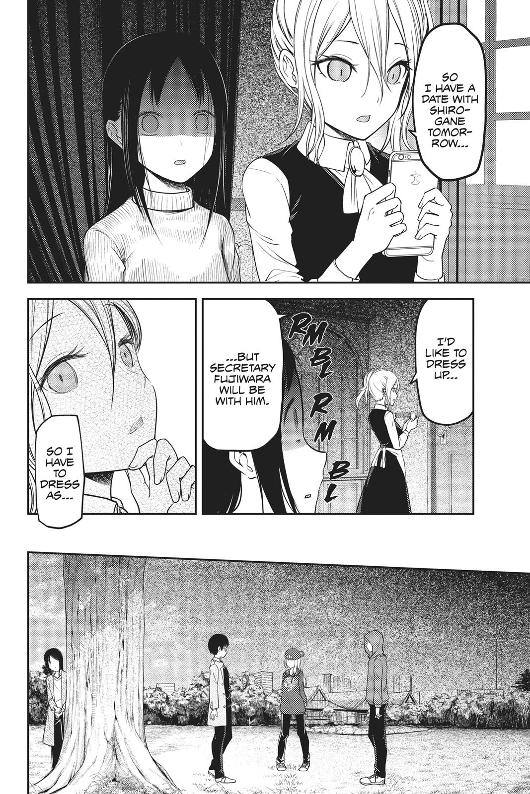 Kaguya-sama: Love is War Chapter 108 - Page 6