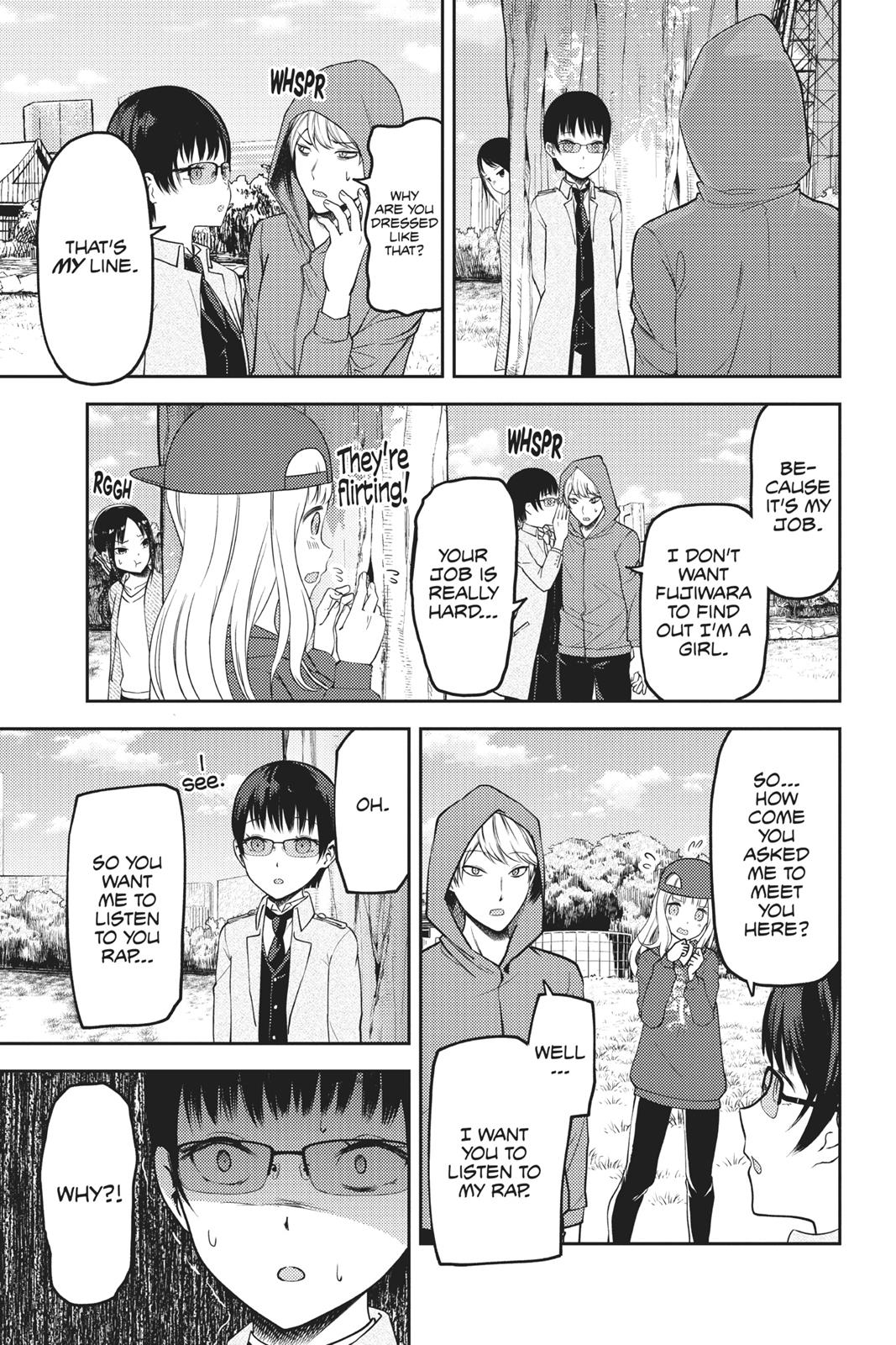 Kaguya-sama: Love is War Chapter 108 - Page 7