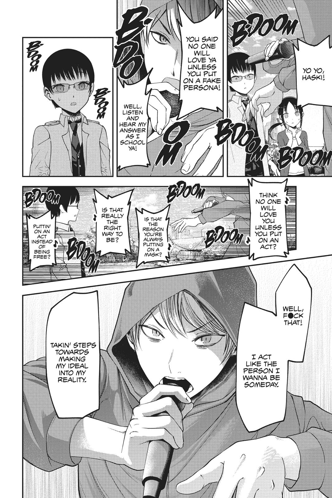 Kaguya-sama: Love is War Chapter 108 - Page 10