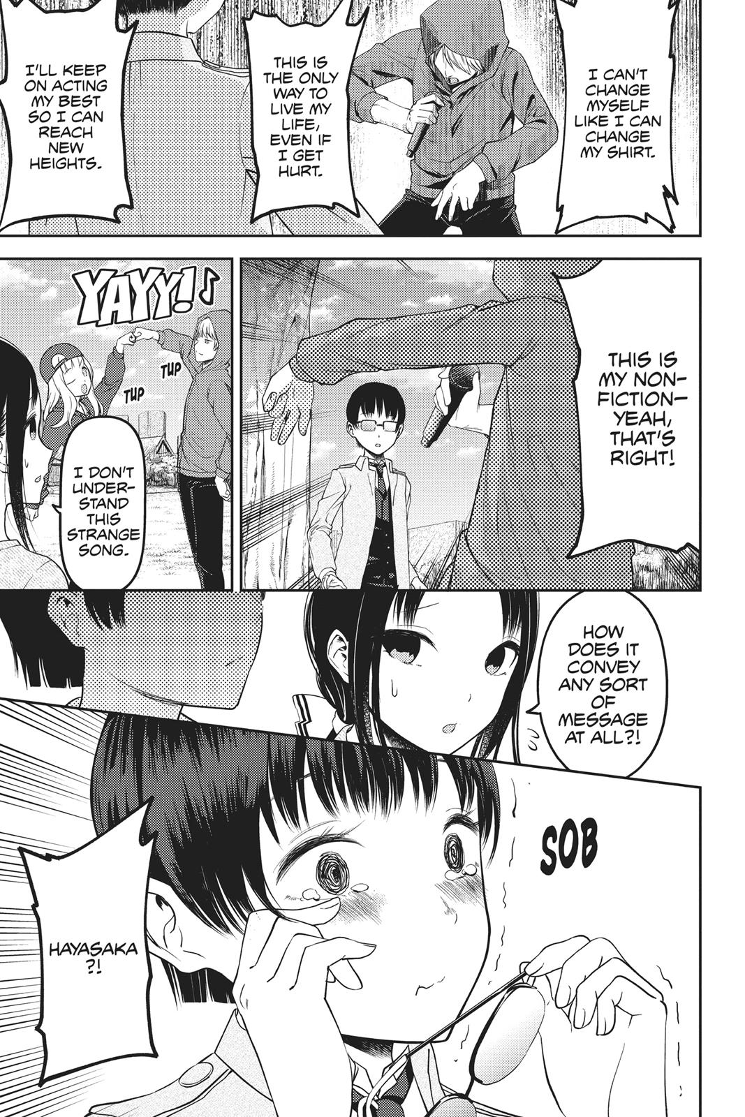 Kaguya-sama: Love is War Chapter 108 - Page 11