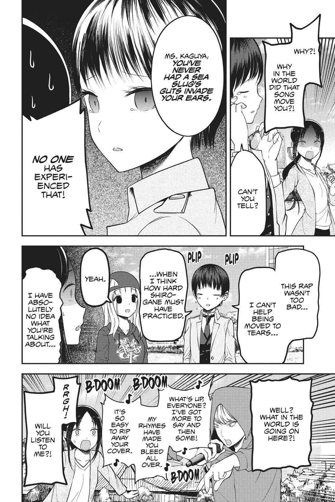 Kaguya-sama: Love is War Chapter 108 - Page 12