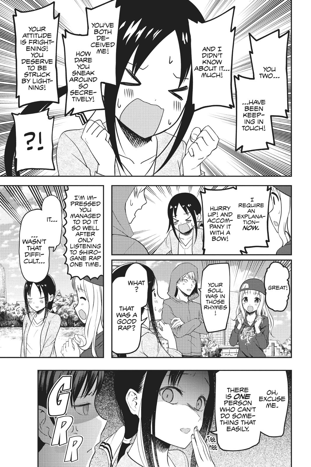 Kaguya-sama: Love is War Chapter 108 - Page 13