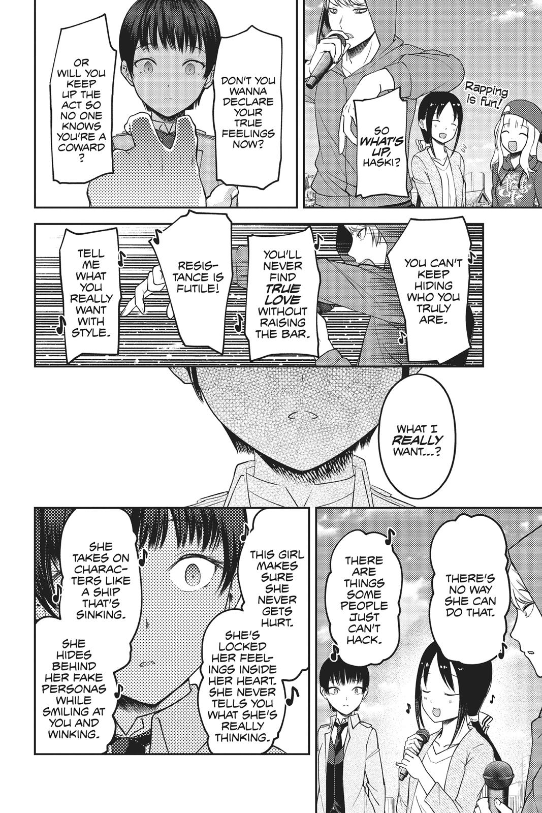 Kaguya-sama: Love is War Chapter 108 - Page 14