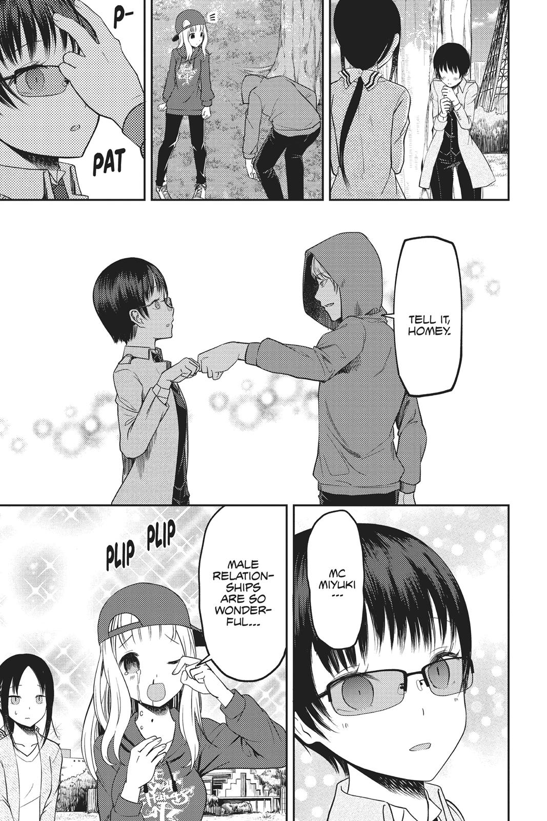 Kaguya-sama: Love is War Chapter 108 - Page 17