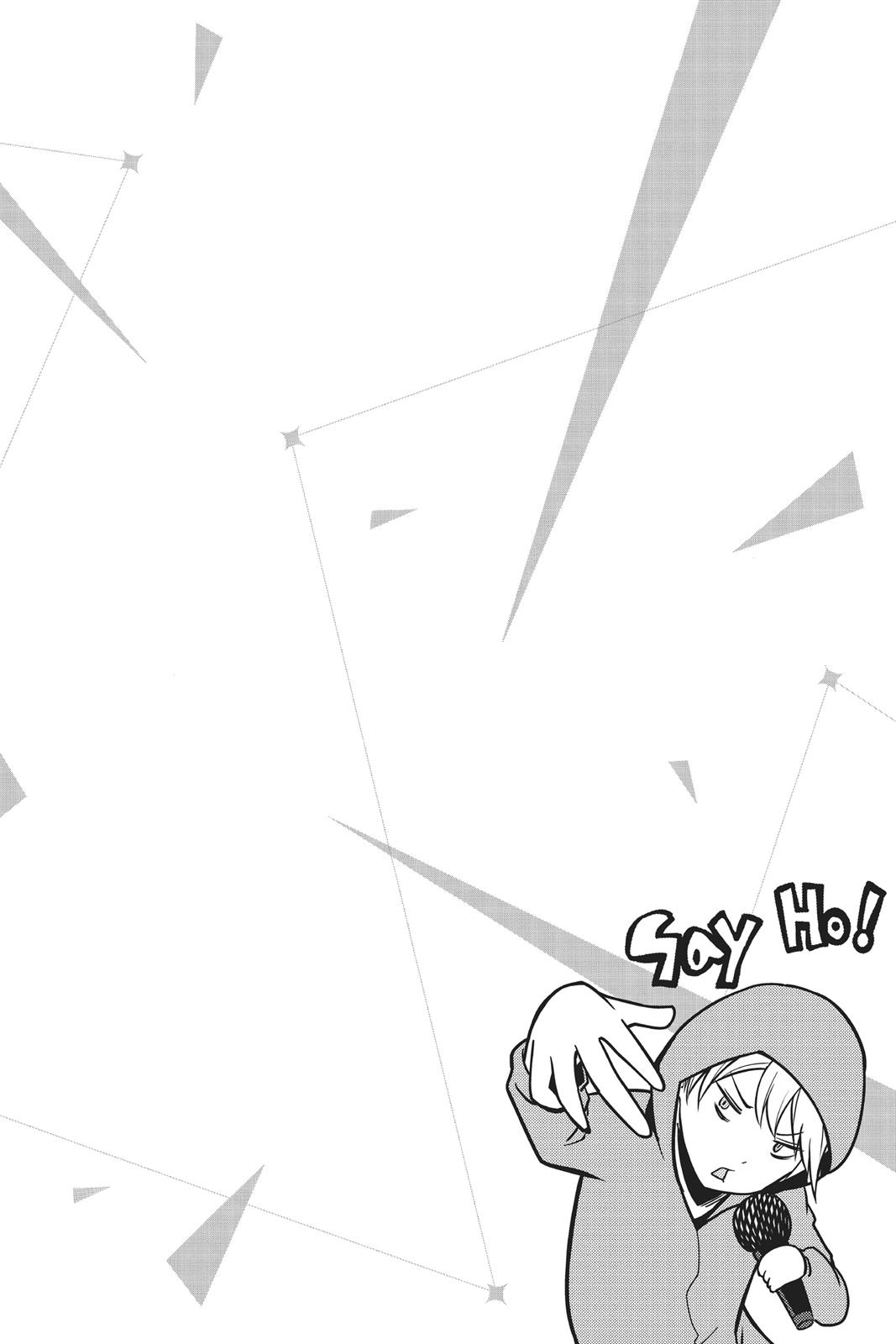 Kaguya-sama: Love is War Chapter 108 - Page 19